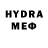 MDMA кристаллы TeNaDaR