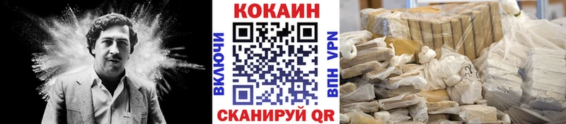 где купить blacksprut сайт Cocaine Fish Scale Алдан