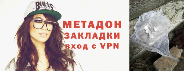 мяу мяу мука Россошь