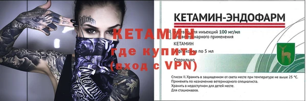 мяу мяу мука Рославль