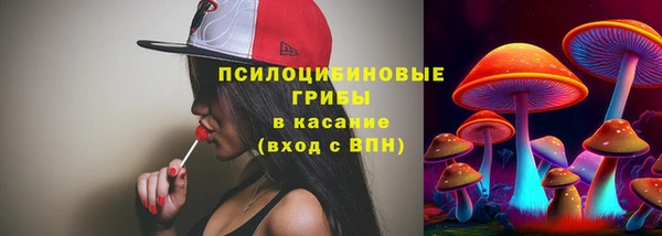 скорость Абдулино