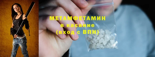 круглые Гатчина