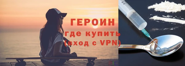 скорость Абдулино