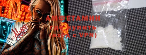 мяу мяу мука Рославль