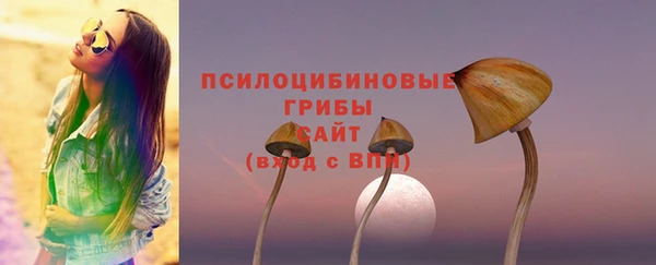 мяу мяу мука Россошь