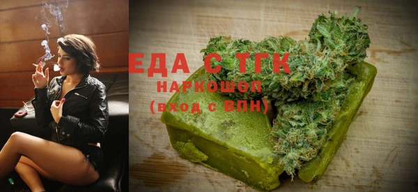 мяу мяу мука Рославль