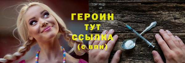 скорость Абдулино